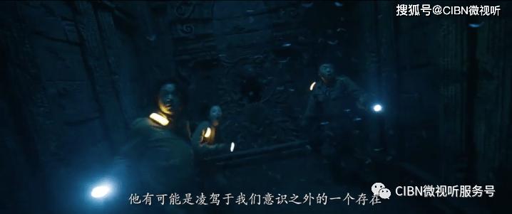 《闪光的乐队》与其他的音乐综艺相比，有哪些不一样的地方？游戏画面