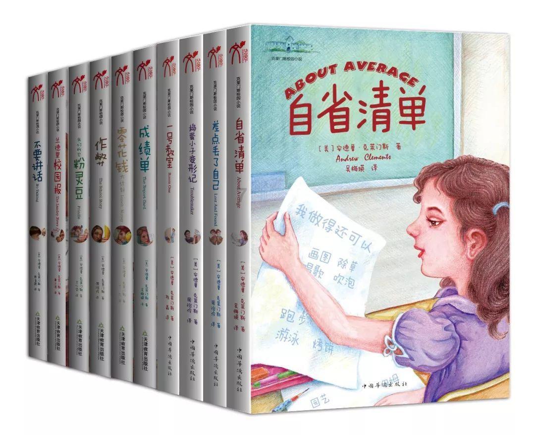 无尽战区