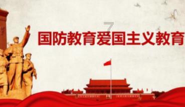 僵尸敲方块