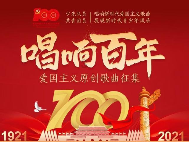 幻想纹章3.5