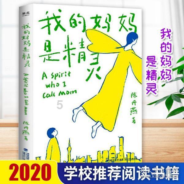 《闪光的乐队》与其他的音乐综艺相比，有哪些不一样的地方？游戏画面